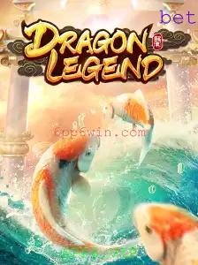 Descubra o Mundo de Aventura de DragonLegend: Um Mergulho nas Regras e Estratégias