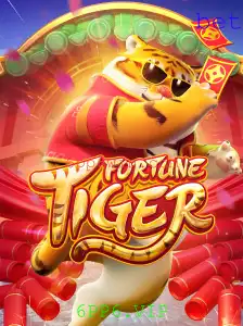Explorando as Aventuras de FortuneTiger: Um Guia Completo para Iniciantes