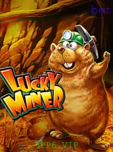 Explorando o Mundo de LuckyMiner: Descrição, Introdução e Regras