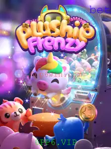 Descubra o Mundo Encantado de PlushieFrenzy e a Inovação 6PP6.VIP